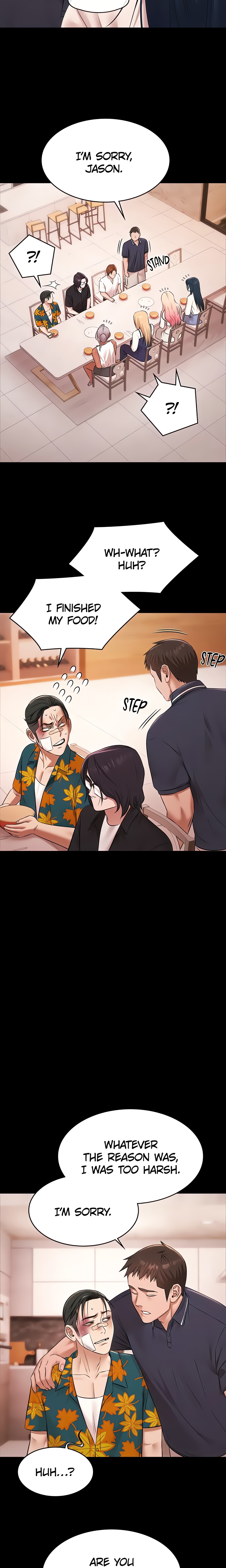 Pool Party (Official) Page 15 - MangaHe