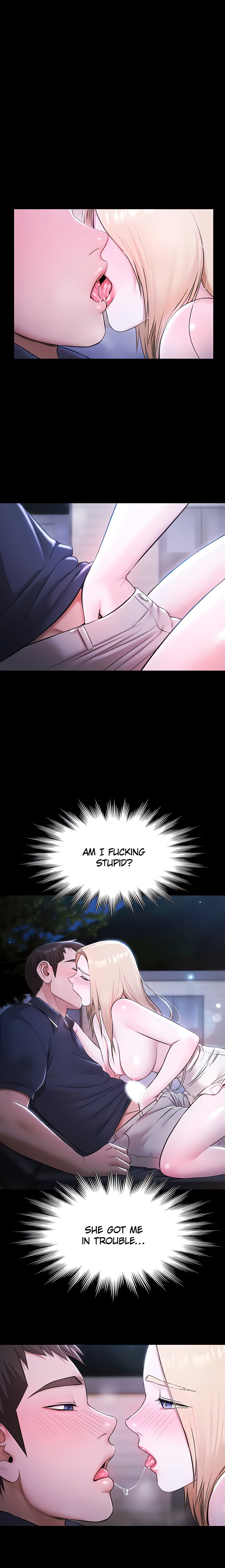 Pool Party (Official) Page 3 - MangaHe
