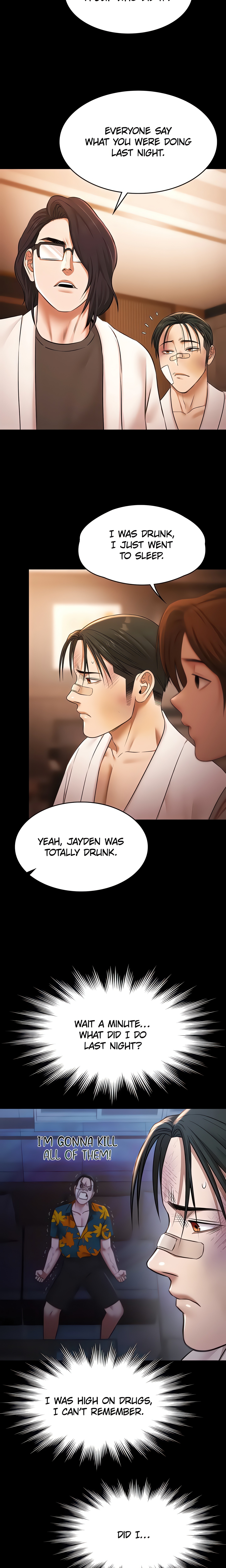 Pool Party (Official) Page 12 - MangaHe