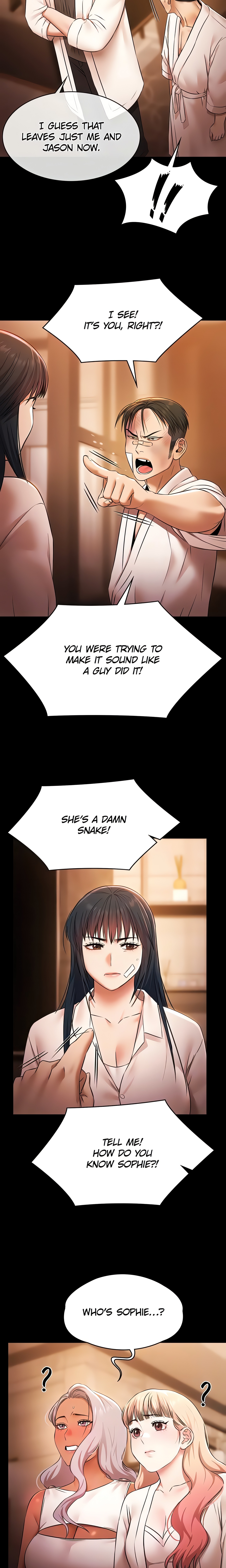 Pool Party (Official) Page 16 - MangaHe