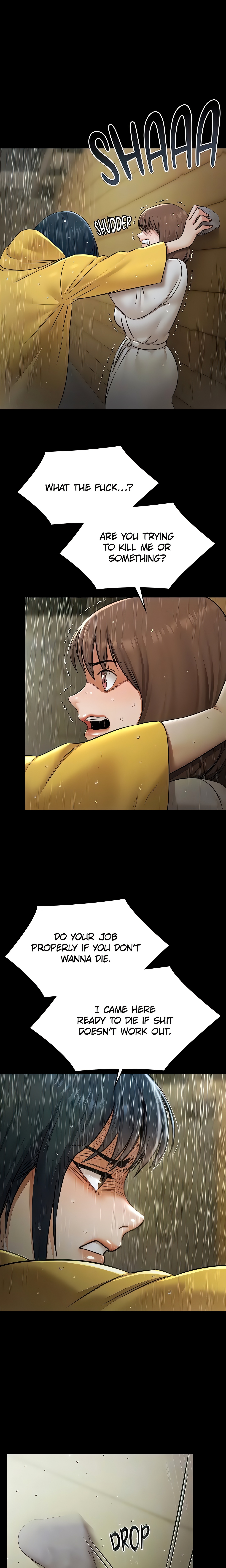 Pool Party (Official) Page 19 - MangaHe
