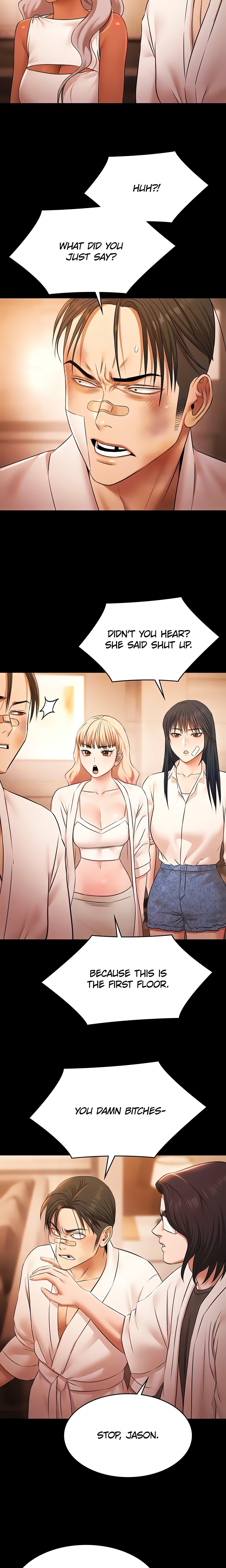 Pool Party (Official) Page 10 - MangaHe