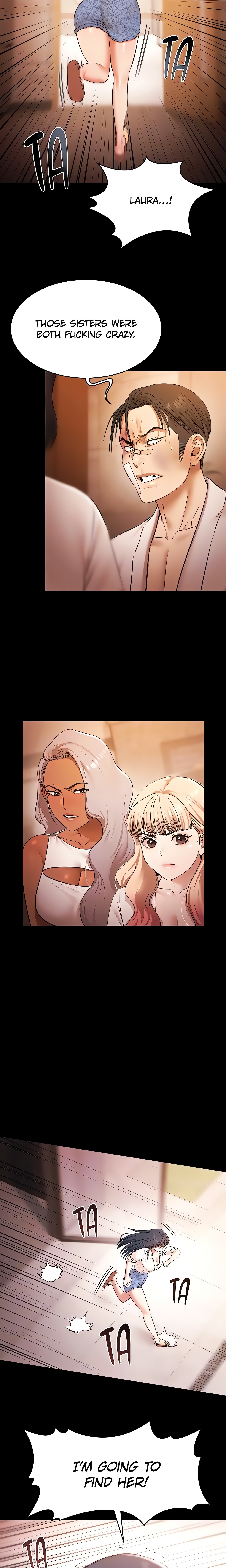 Pool Party (Official) Page 11 - MangaHe