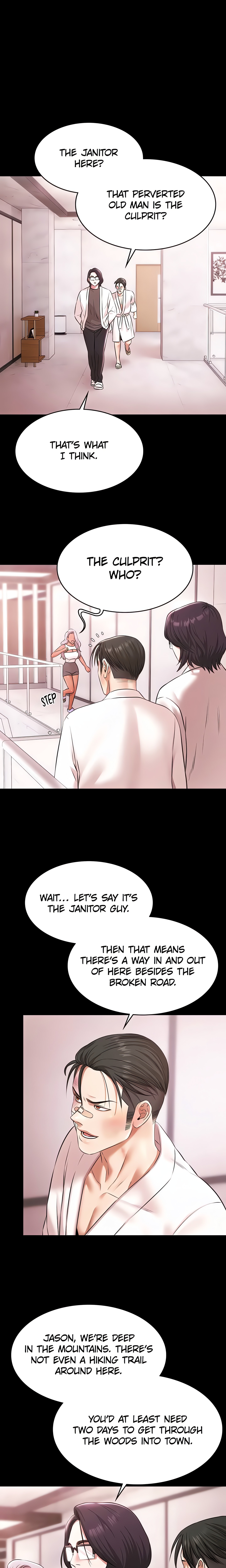 Pool Party (Official) Page 3 - MangaHe