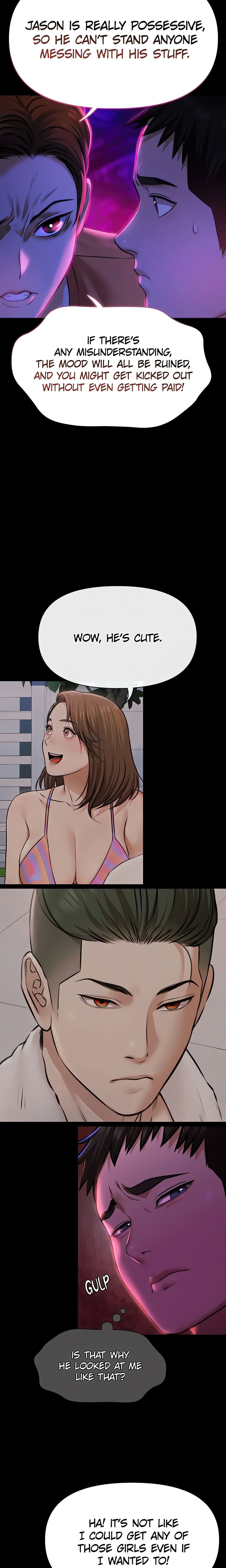 Pool Party (Official) Page 11 - MangaHe