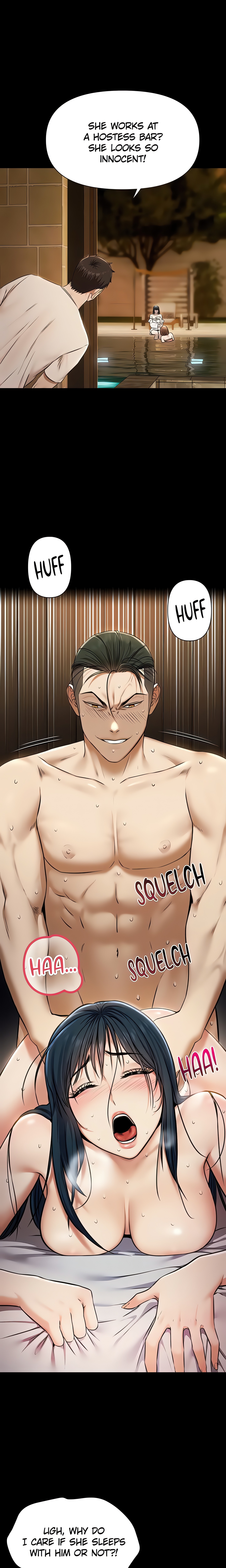 Pool Party (Official) Page 15 - MangaHe