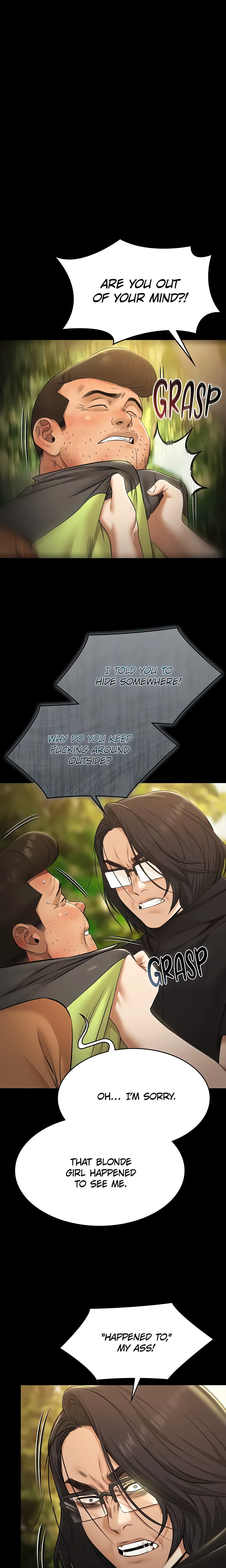 Pool Party (Official) Page 3 - MangaHe