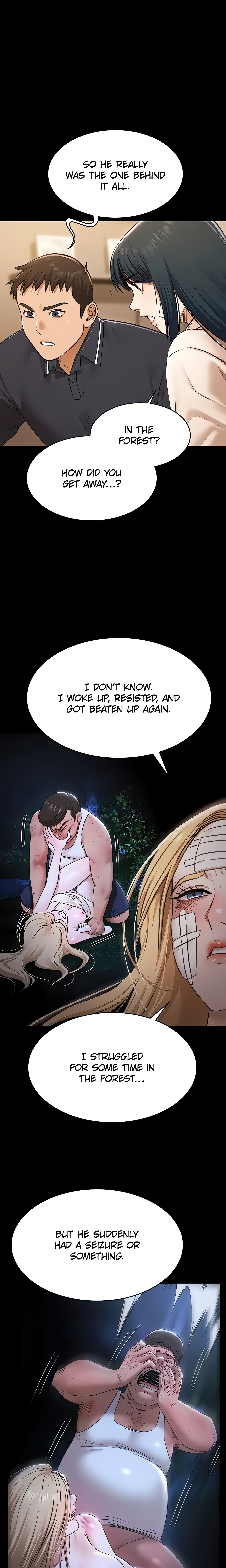 Pool Party (Official) Page 23 - MangaHe