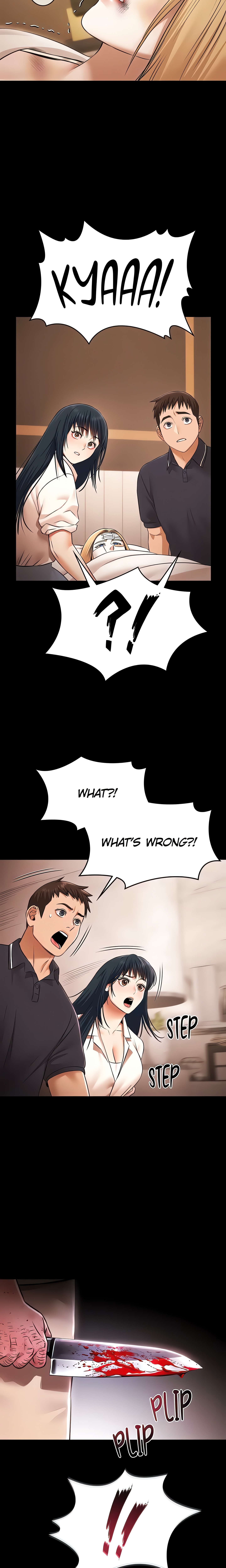 Pool Party (Official) Page 25 - MangaHe