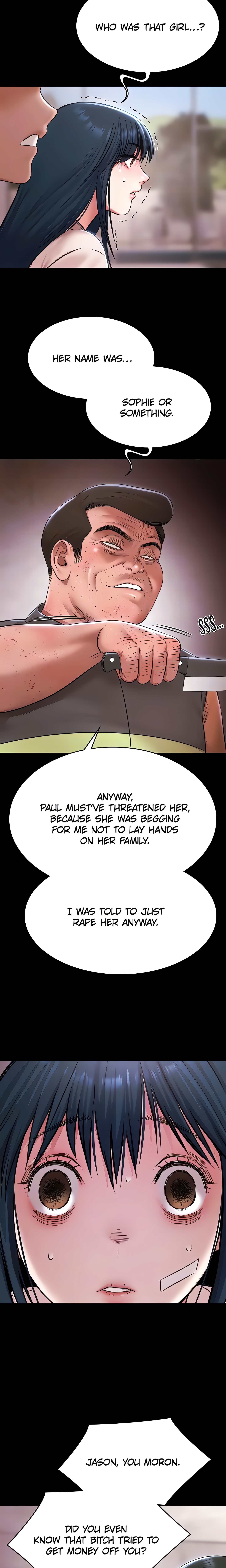 Pool Party (Official) Page 11 - MangaHe