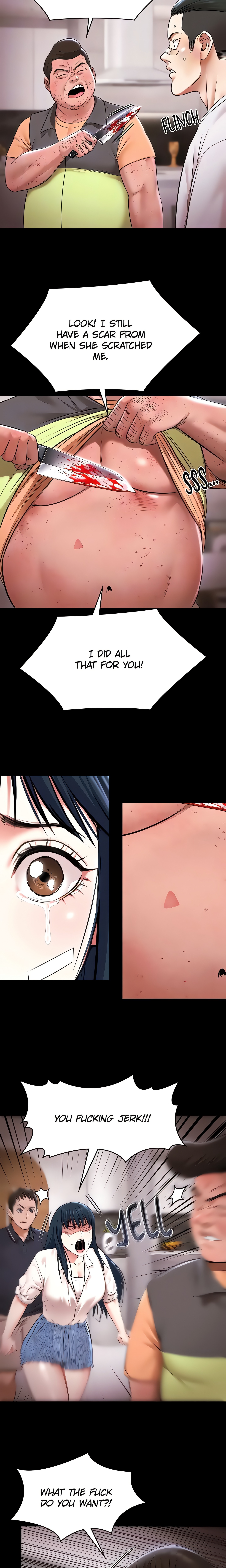 Pool Party (Official) Page 12 - MangaHe