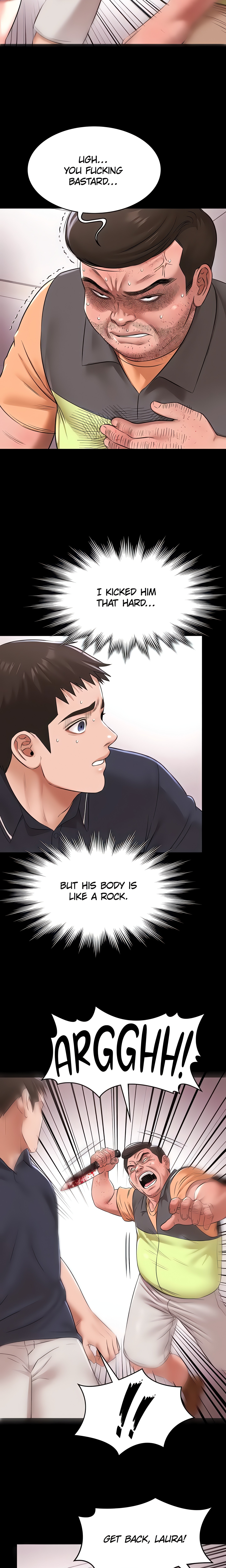 Pool Party (Official) Page 14 - MangaHe