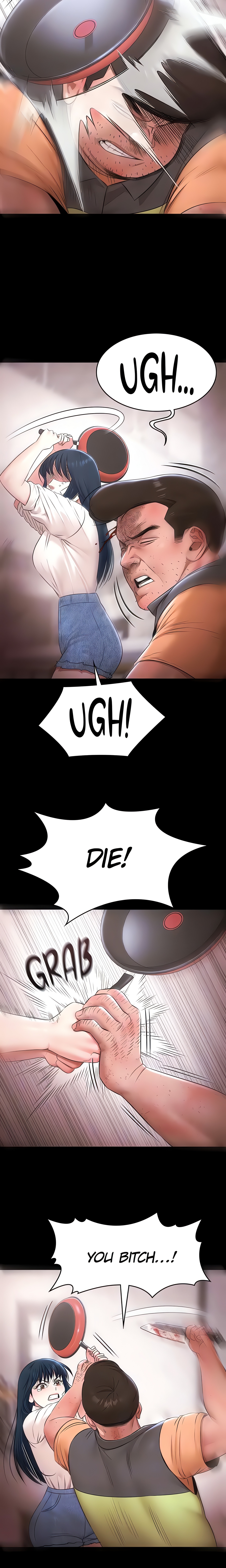 Pool Party (Official) Page 17 - MangaHe