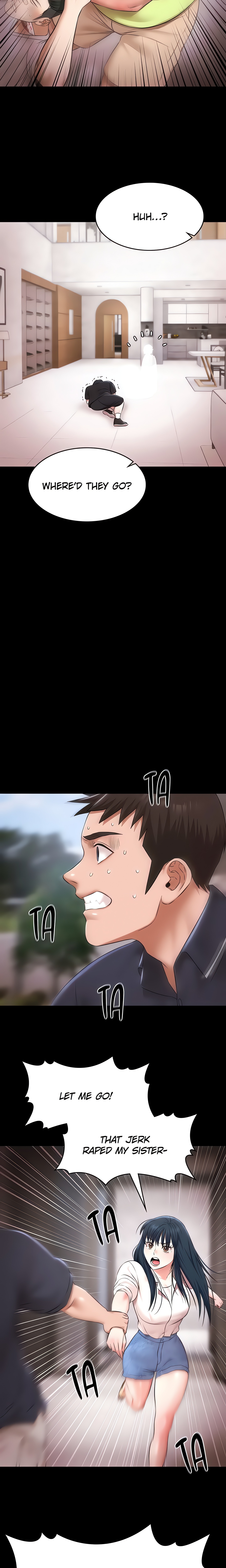 Pool Party (Official) Page 22 - MangaHe