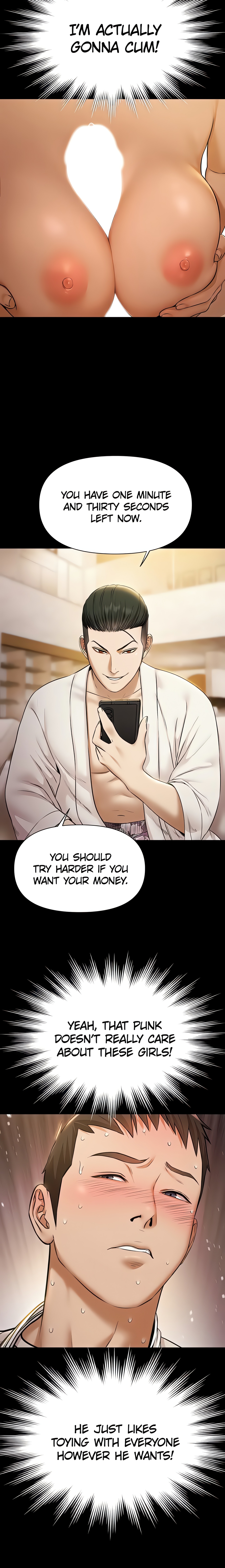 Pool Party (Official) Page 15 - MangaHe