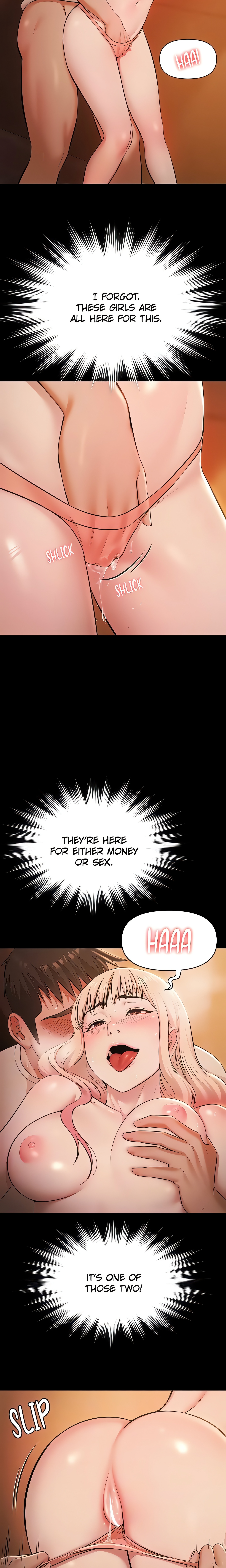Pool Party (Official) Page 6 - MangaHe
