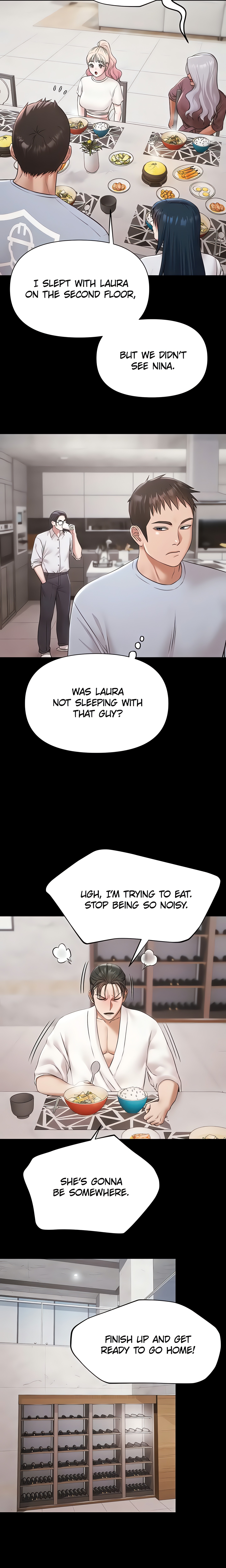 Pool Party (Official) Page 15 - MangaHe