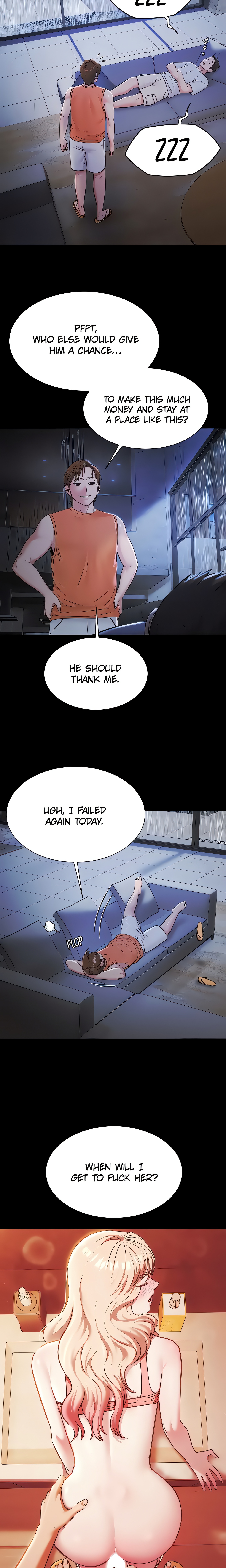 Pool Party (Official) Page 4 - MangaHe