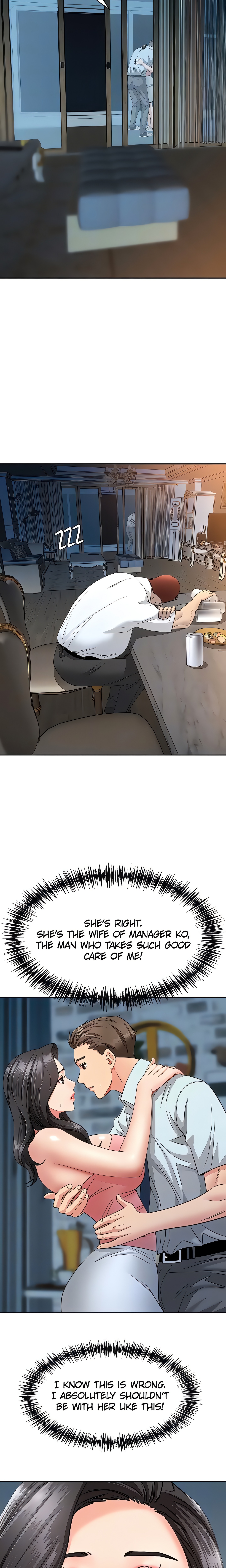 She’s a married woman (Official) Page 18 - MangaHe