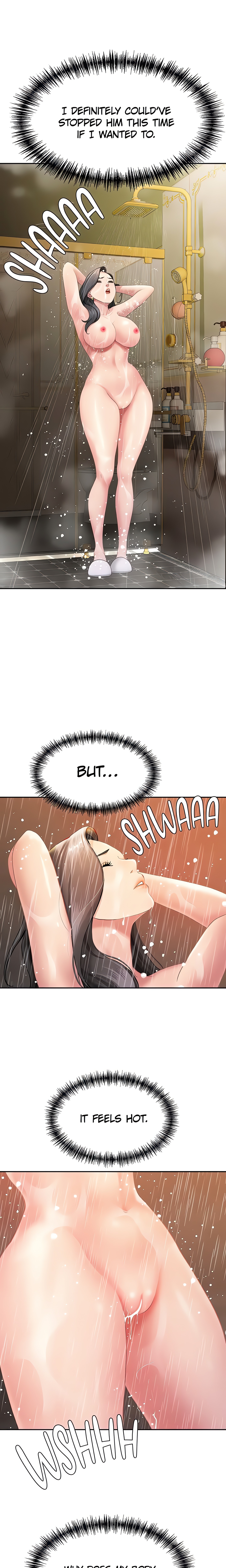 She’s a married woman (Official) Page 12 - MangaHe