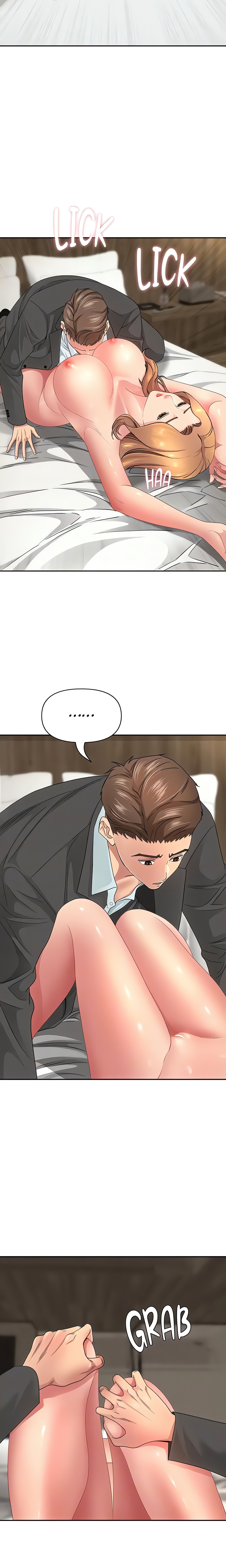 She’s a married woman (Official) Page 16 - MangaHe