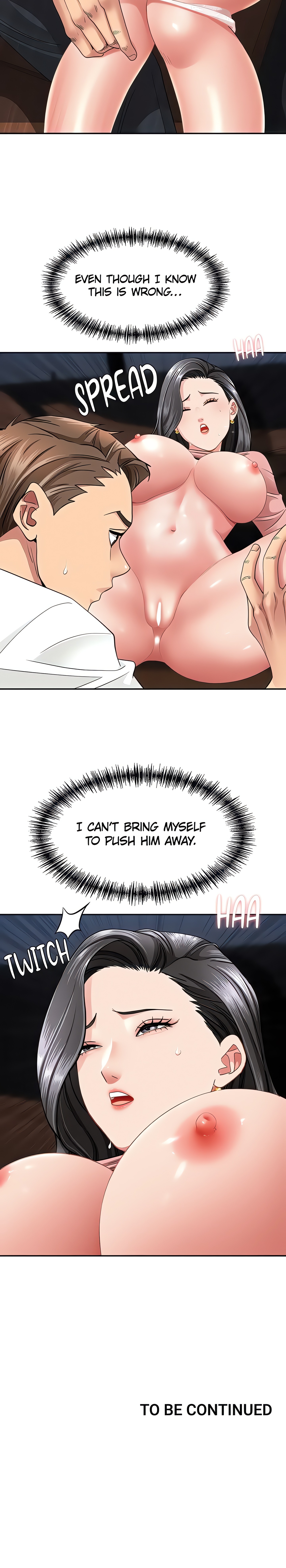 She’s a married woman (Official) Page 25 - MangaHe