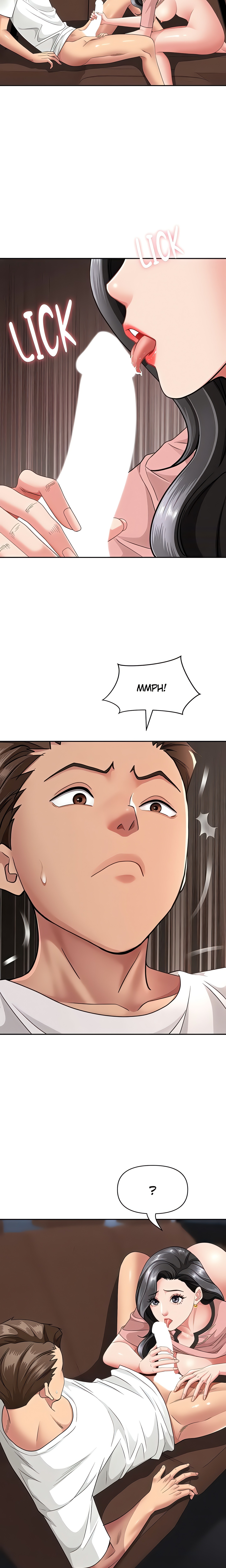She’s a married woman (Official) Page 13 - MangaHe