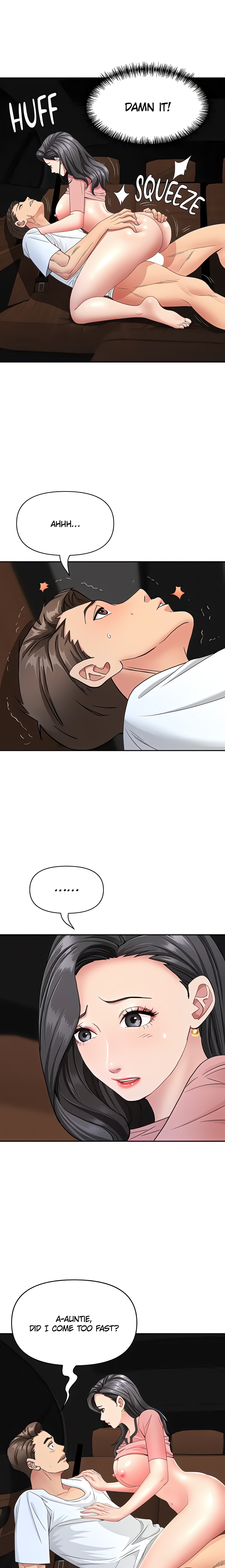 She’s a married woman (Official) Page 22 - MangaHe