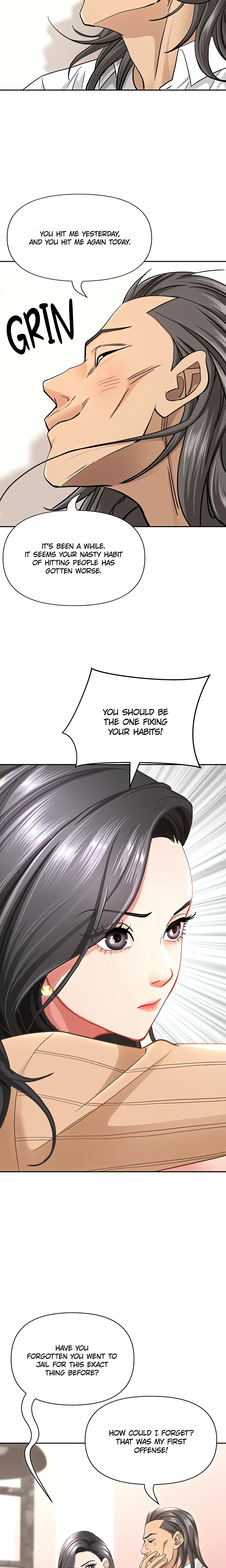 She’s a married woman (Official) Page 5 - MangaHe