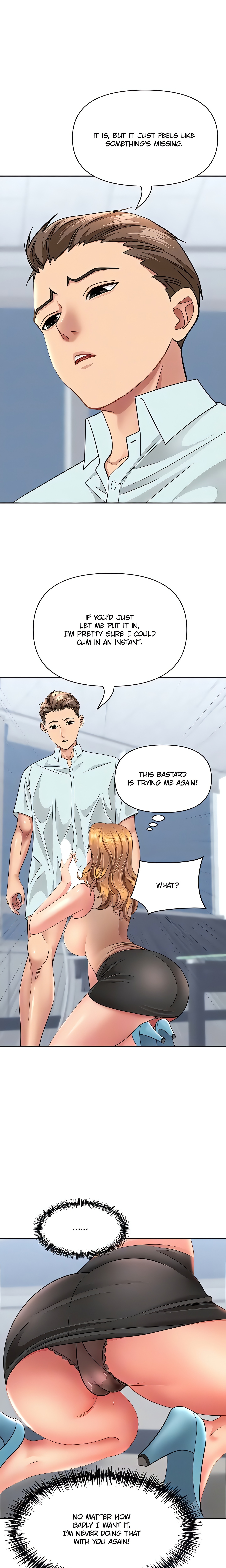 She’s a married woman (Official) Page 10 - MangaHe