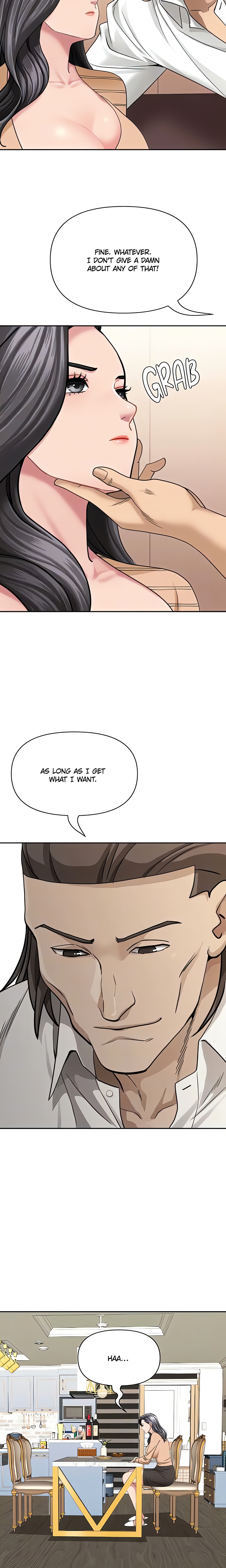 She’s a married woman (Official) Page 17 - MangaHe