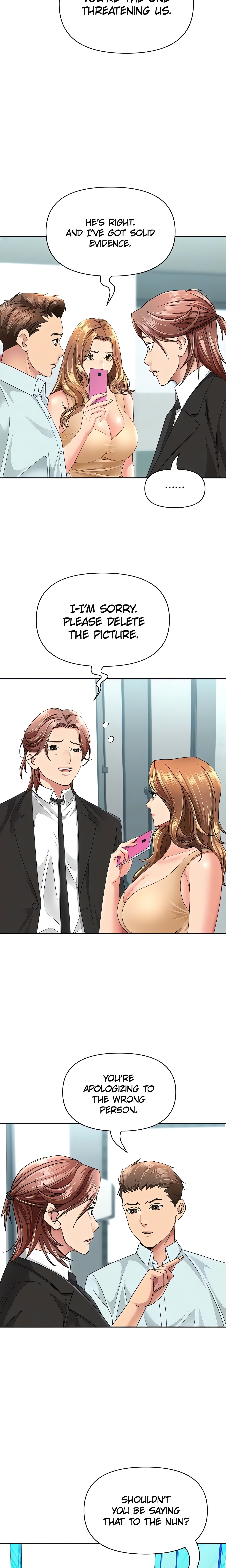 She’s a married woman (Official) Page 17 - MangaHe