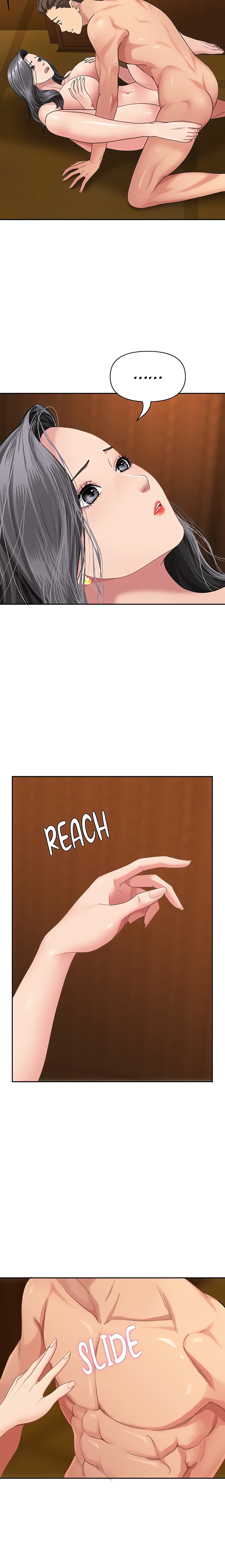 She’s a married woman (Official) Page 10 - MangaHe