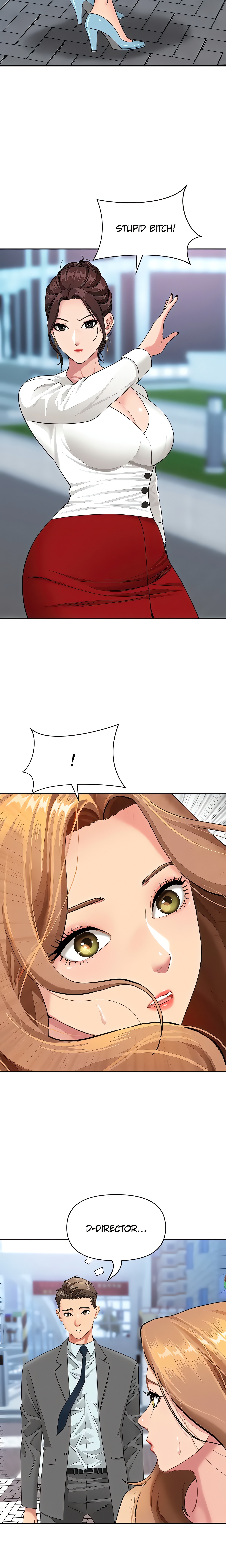 She’s a married woman (Official) Page 5 - MangaHe