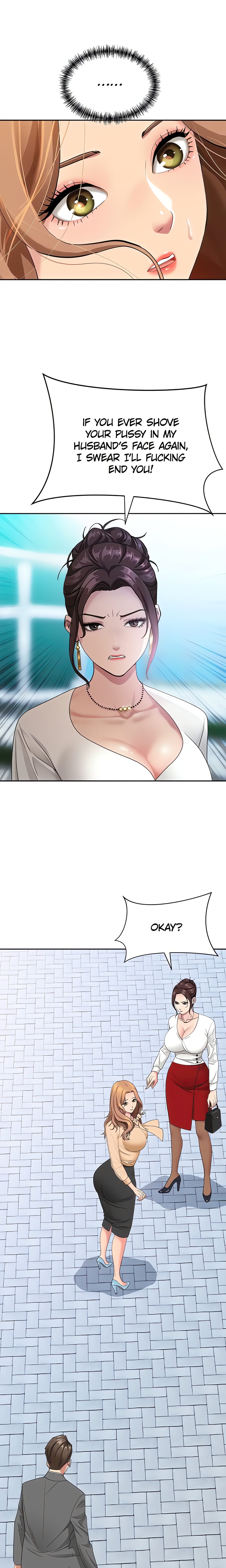 She’s a married woman (Official) Page 6 - MangaHe