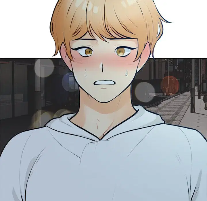 Purity Game Page 6 - MangaHe