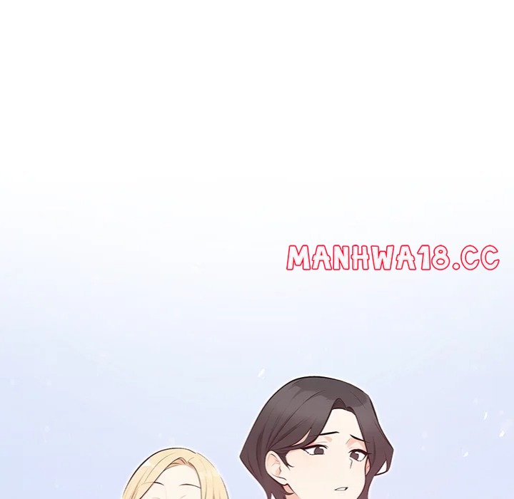 Purity Game Page 13 - MangaHe