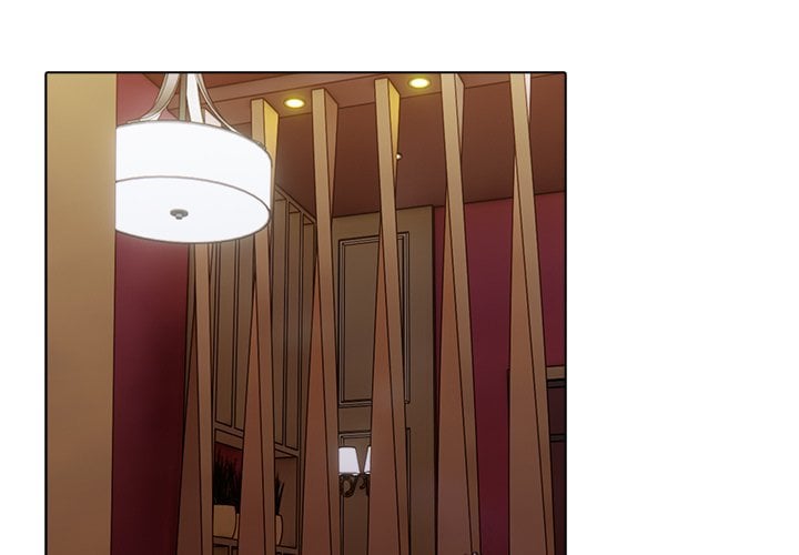 Purity Game Page 4 - MangaHe