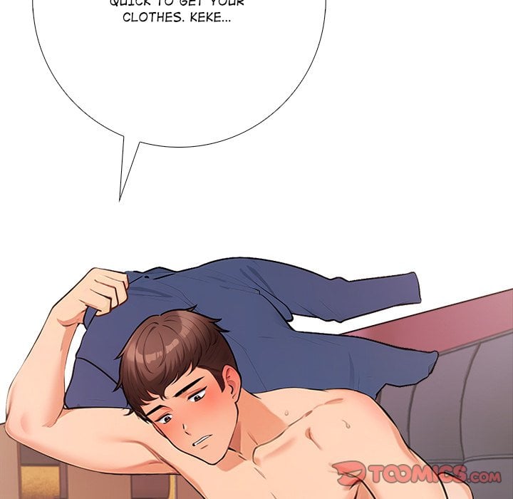 Purity Game Page 99 - MangaHe