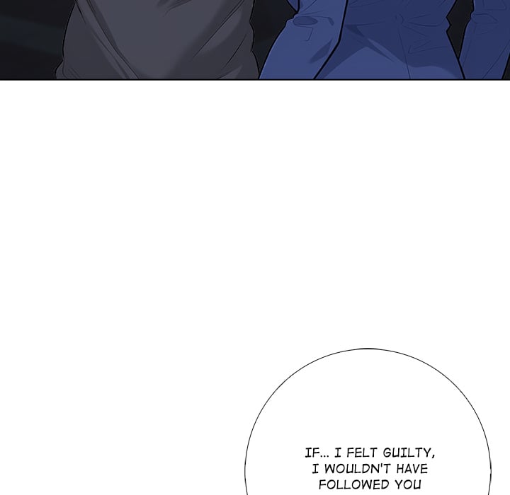 Purity Game Page 37 - MangaHe
