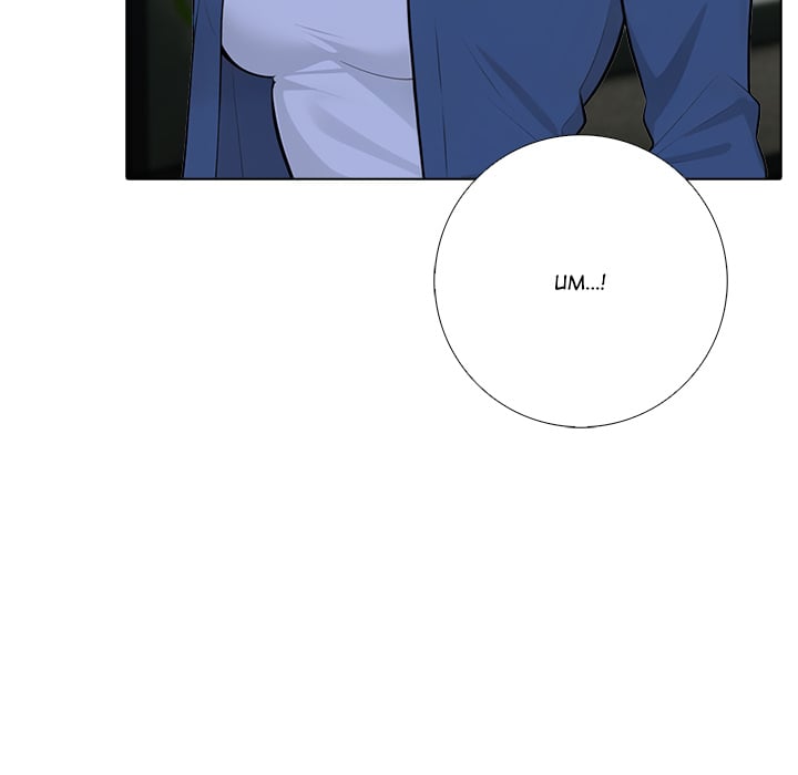 Purity Game Page 41 - MangaHe