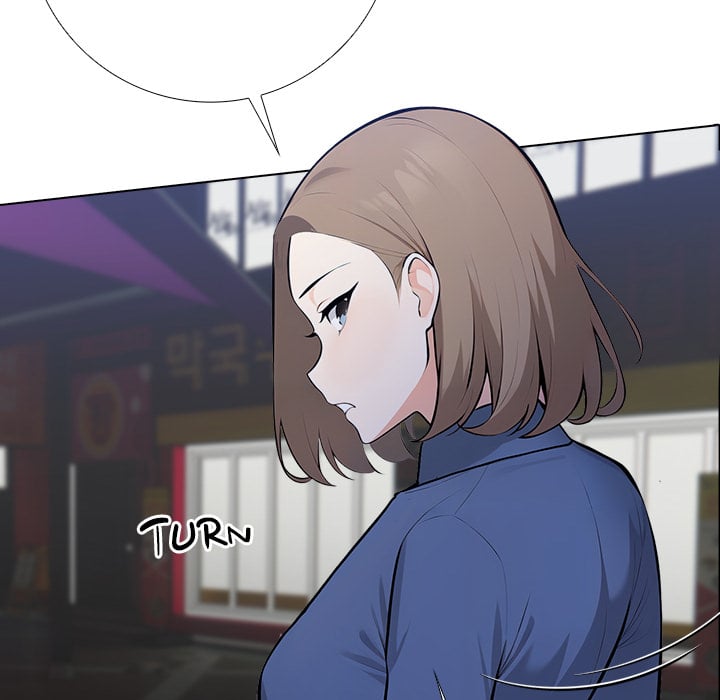Purity Game Page 51 - MangaHe