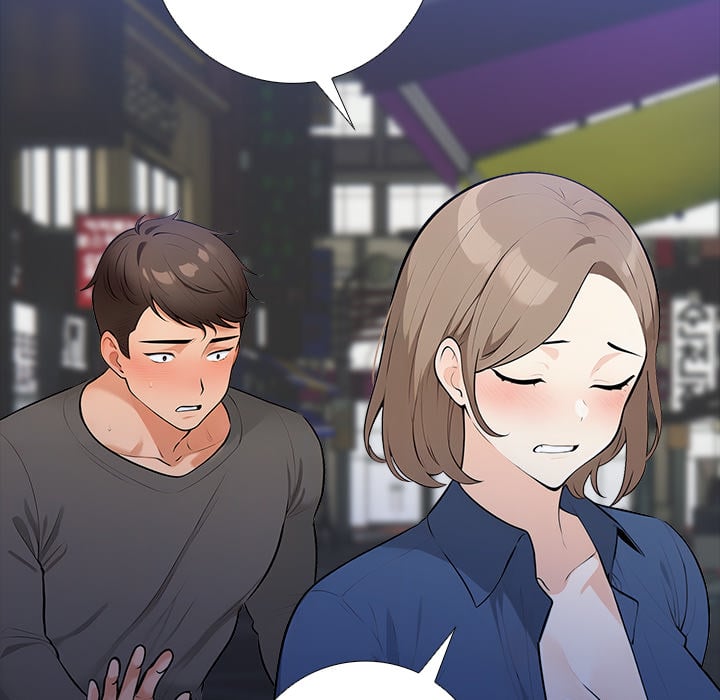 Purity Game Page 53 - MangaHe