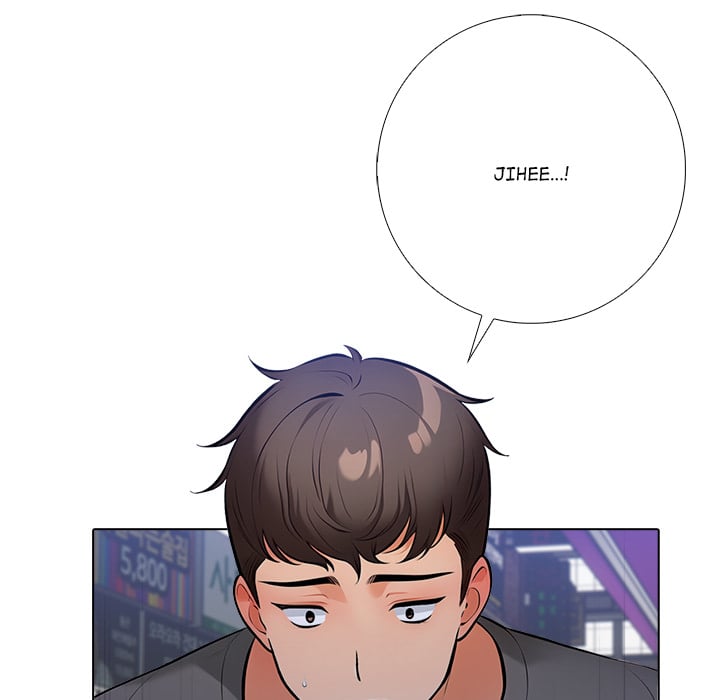 Purity Game Page 55 - MangaHe