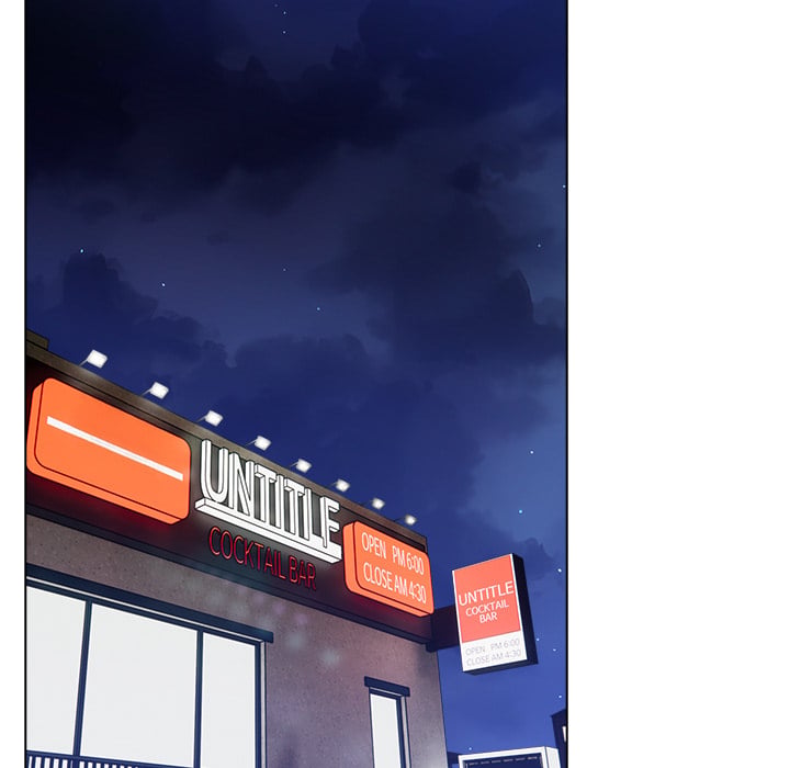 Purity Game Page 60 - MangaHe