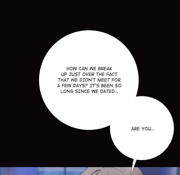 Purity Game Page 13 - MangaHe