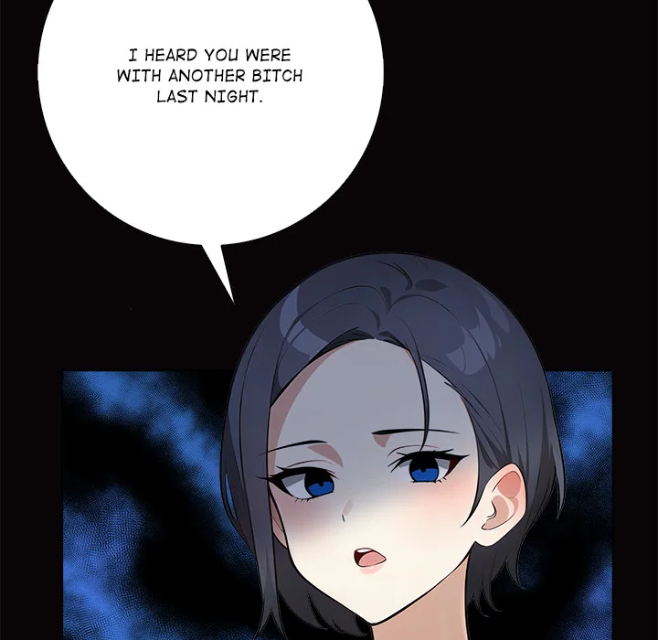 Purity Game Page 16 - MangaHe