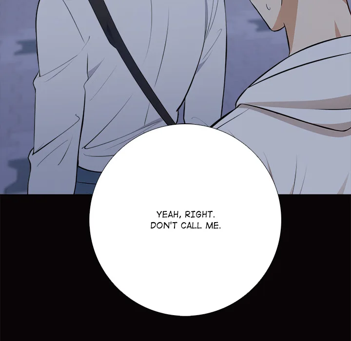 Purity Game Page 19 - MangaHe