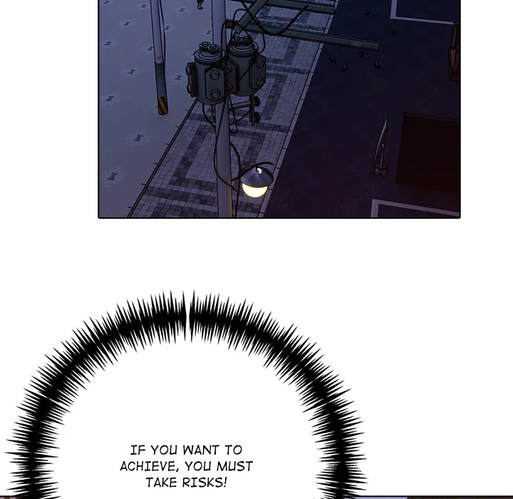 Purity Game Page 33 - MangaHe