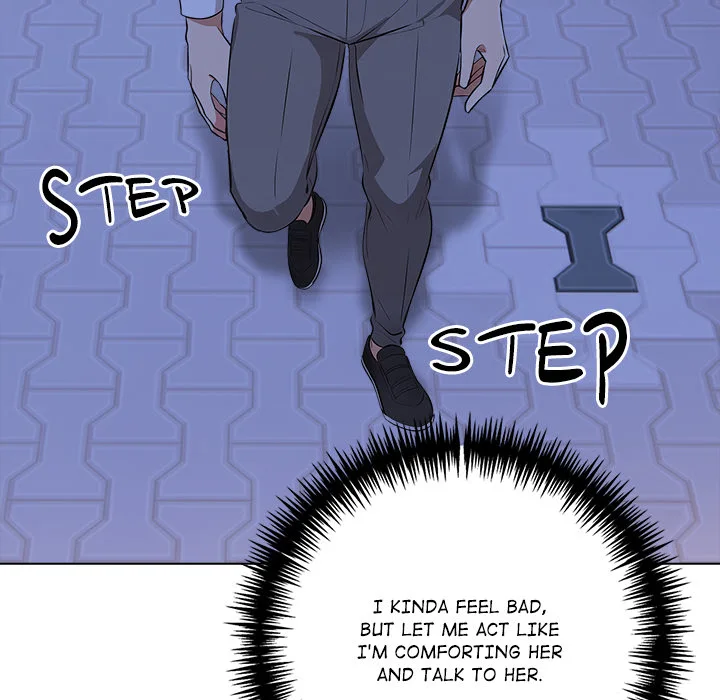 Purity Game Page 35 - MangaHe